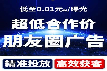 百度推广收费策略优化：案例分享与实战经验